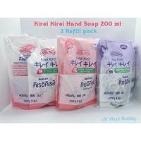 ราคา โฟมล้างมือ คิเรอิ คิเรอิ Kirei Kirei(กลิ่นออริจินัล,พีช,มูราซากิลาเวนเดอร์,องุ่น)ชนิดเติม 200MLจำนวนแพ็ค3ถุง หมดอายุ2023 (4336751216)