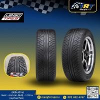ราคา ยาง LENSO TIRES D-ONE 195/50R15 195/55R15 245/40R18 245/45R18 255/50R18 255/55R18 265/60R18 295/35R18 265/50R20 (7450178347)