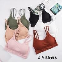 ราคา บราผ้าร่อง 2 สาย Love Secret #FS-014 (6401331850)