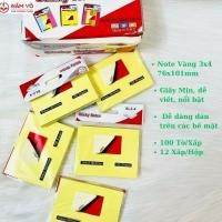ราคา [GOLD 3X4] COMBO 2 แพ็ค 100 กระดาษโน้ต / กระดาษบันทึก / กระดาษโน้ตสีเหลือง 3x4 (76 X 101 mm) Xing Li / Xingli / King (24577964465)