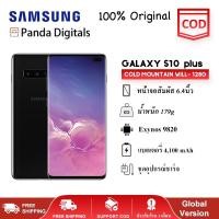 ราคา Samsung Galaxy S10 Plus ซัมซง สมาร์ทโฟน RAM 8GB+ ROM 128GB Screen Size 6.4"100%Original 99ใหม่ Panda Digital (10693433020)