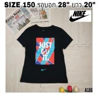 ราคา A186เสื้อยืดเด็กโตผู้หญิง แบรนด์ NIKE SIZE 150 รอบอก 28 นิ้ว สินค้ามือสองนำเข้า⭐ (18584572513)