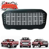 ราคา กระจังหน้า ตัวใหญ่ ไม่มี โลโก้ พลาสวู๊ด หน้ากระจัง Ford Ranger MC MK2 2016-2017 ดำด้าน จำนวน 1 ชิ้น (8522884406)