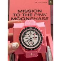 ราคา นาฬิกาOmega x swatch Mission to the PINK MOONPHASE (Limited edition) แถมฟรีฟิล์มกันรอย (28031578984)
