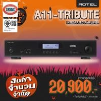ราคา ROTEL A11 TRIBUTE integrated amp 2 x 50 w 8 ohms Class AB (25275115338)