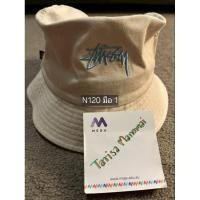 ราคา NEW Stussy Bucket AU (27936511215)