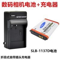 ราคา เหมาะสําหรับ Samsung L74 NV11 NV24 NV100 NV103HD กล้อง SLB-1137D แบตเตอรี่ + อุปกรณ์เสริมเครื่องชาร์จ (27310521779)