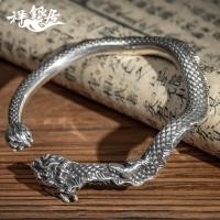 ราคา สร้อยข้อมือเงินลายมังกรสร้อยข้อมือก๊อกน้ําเงินแท้ (51400626050)