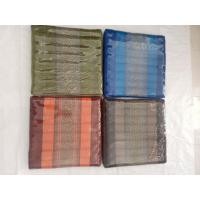 ราคา เบาะนั่งขนาดใหญ่ผ้าทอลายขิด (24965117488)