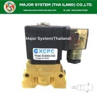 ราคา โซลินอยด์วาล์ว 2 ทางชนิดปกติปิด (N/C) โซลินอยด์วาล์ว 2/2 โซลินอยด์วาล์ชนิด 2 ทาง(2/2) ลม น้ำ ก๊าซ (27816267529)