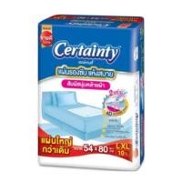 ราคา Certainty แผ่นรองซับ 45x70cm 1 ห่อ 10 ชิ้น/Certainty L-XL แผ่นรองซับ 54X80cm 10แผ่น (8725340167)