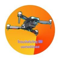 ราคา E99 maxโดรนติดกล้อง 4K โดรนขนาดเล็ก กล้องใส โดรนแบบพับได้ โดรนติดกล้องถ่ายภาพ รีโมทคอนโทรล ระยะทางไกล (28882160381)