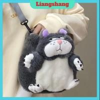 ราคา Lucifer Cat กระเป๋าสะพายข้างน่ารักยัดไส้ Lucifer Cat Drawstring Bag (25227832421)