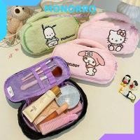 ราคา กระเป๋าแต่งหน้า Sanrio กระเป๋าเครื่องสําอาง Sanrio กระเป๋าใส่เครื่องสําอาง กระเป๋าใส่ดินสอ กระเป๋าใส่ดินสอ Sanrio (42273298411)