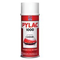 ราคา HomePro สีสเปรย์รองพื้น PYLAC 1000 232/B สี SILVER 400 ซีซี แบรนด์ NIPPON PAINT (41111451657)