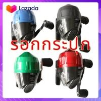 ราคา CS รอกกระปุก รอกยิงปลา ชุดรอกยิงปลา หนังสติ๊กยิงปลา (25811947278)