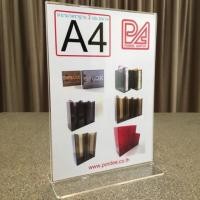 ราคา ป้ายตั้งโต๊ะA4 อะคริลิค T-Shape แนวตั้ง (หนา 3 มม.) (2822412948)