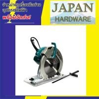ราคา MAKITA เครื่องเลื่อยวงเดือนไฟฟ้า 10" ยี่ห้อ MAKITA รุ่น HS0600 ขนาด 10 นิ้ว 2000 วัตต ์แทนรุ่น 5201N ของแท้ รุ่นใหม่ (7767197654)