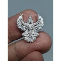 ราคา พญาครุฑ รุ่น ราชาครุฑ ปี 2566 เนื้อเงิน พิมพ์เล็ก หลวงพ่อวราห์ วัดโพธิ์ทอง บางมด (29072334113)