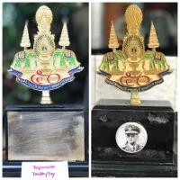 ราคา มือสองทองเหลืองกะไหล่ทอง ตราสัญลักษณ์ที่ระลึก พระบาทสมเด็จพระปรมินทรมหาภูมิพลอดุลยเดช รัชกาลที่ 9 (20977517074)
