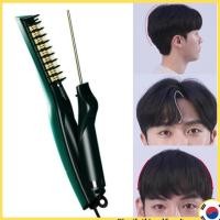 ราคา [Forbute] M-styler all-in-one ที่ม้วนผมเหล็ก FB223 Down & Wave Perm Short Hair Styling Man's Hair ( (29207400049)