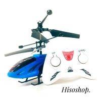 ราคา New HELICOPTER เครื่องบินบังคับ เฮลิคอปเตอร์บังคับรีโมท โฉมใหม่ (44055515715)