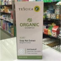 ราคา Tescica Organic Shampoo 250ml. (2147461495)
