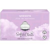 ราคา วัตสันสำลีแผ่นรีดข้าง100แผ่น (18172602440)