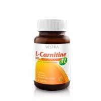 ราคา VISTRA L-Carnitine Plus 3L ลดน้ำหนัก เร่งระบบเผาผลาญไขมัน (30 เม็ด) (217308112)