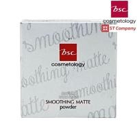 ราคา BSC SMOOTHING MATTE POWDER SPF 20 PA++ ตลับจริง ขนาด 3.5 กรัม แป้งตลับ บีเอสซี สมูทติ้ง แมท พาวเดอร์ ผสมกันแดด รองพื้น แต่งหน้า C1 C2 Y1 P1 N2 แป้ง ทาหน้า 2go ทูโก (13705250064)