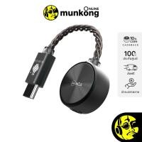 ราคา Hidizs S3 Pro แดค/แอมป์ ขนาดพกพา (17720625883)