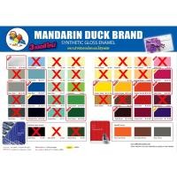 ราคา TOA สีน้ำมันเคลือบเงาตราเป็ด 1ปอนด์ (0.3ลิตร) (11539273302)