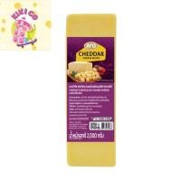 ราคา aro cheddar cheese block เอโร่ เชดด้าชีส ชนิดก้อน เนยแข็งชนิดเนมชีส 2 กก. (41367856579)
