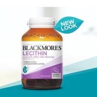 ราคา หมดอายุ21/06/2026 บำรุงสมอง นมไม่ตัน Blackmores Lecithin 1200 100 แคปซูล แบลคมอร์ส เลซิติน 1200 บำรุงสมอง (7010617979)