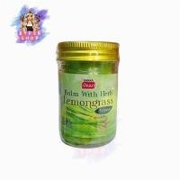 ราคา (1ขวด) บ้านนายาหม่องตะไคร้ 50กรัม Banna Balm With Herb Lemongrass Aroma 50g. (28037311185)