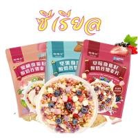 ราคา ซีเรียล ผลไม้อบแห้ง EVEPHNENEY ผสม โยเกิร์ต โยเกิร์ตผลไม้ ข้าวโอ๊ต อาหารเช้า ขนาด400G (22818212444)