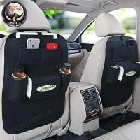 ราคา กระเป๋าเก็บของในรถยนต์ กระเป๋าใส่ของหลังเบาะรถยนต์ กระเป๋าใส่ของหลังเบาะรถ เก็บของในรถ แขวนหลังเบาะ มีถาดวางอาหาร (24131815971)