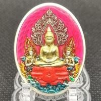 ราคา เหรียญหลวงพ่อโสธร รุ่นประวัติศาสตร์หลวงพ่อโสธรครบรอบ 255ปี งานวัดสร้าง วัดโสธรวราราม วรวิหาร จ.ฉะเชิงเทรา ปี68 (43972782562)