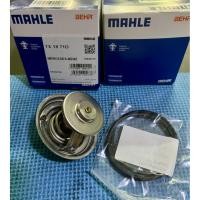 ราคา วาล์วน้ำ BMW M20 M30 M50/E28 E30 E34 E36..71องศา (29776239756)