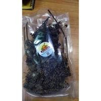 ราคา เมล็ดมะแขว่น ซองละ 29 บาท เมล็ดมะแขว่นสำหรับปลูก เครืองเทศอาหารเหนือ หอม อร่อยชูรสชาติ (12699642012)