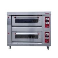 ราคา [ผ่อน 0%] เตาอบแก๊สคุมไฟฟ้าขนาด 2 ชั้น 4 ถาด CBG-40S, Dynamics (6118853323)