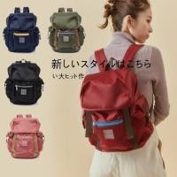 ราคา ลดพิเศษ กระเป๋า Anello SABRINA Backpack กันน้ำได้ สินค้าของแท้ 100% #ATT0506 (28207985236)