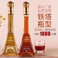 ราคา ฝรั่งเศสนําเข้าหอเหล็กไวน์ตะวันตกรวมกัน เอ็กซ์โอ บรั่นดีปาร์ตี้บาร์ไวน์ 500มล 40°กล่องของขวัญให้ของขวัญ (41823765038)