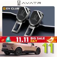 ราคา 2024 ~ AVATR 11 ซ็อกเก็ตความปลอดภัยในรถยนต์พร้อม Bayonet Extender Joint Lock Buckle การปรับเปลี่ยนอุปกรณ์ตกแต่งภายในรถยนต์ (25337274136)