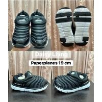 ราคา ส่งฟรี Paperplanes 19 cm หล่อๆ (40758501953)