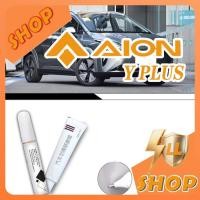 ราคา [READY]AION Y PLUS Paint fixer Body Kit aion y plus Car Decoration Accessories K3RW (51200649656)