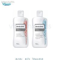 ราคา ▧✿♟Exp 02/24 Acne aid cleanser 100ml แอคเน่เอด สิว แพ้ง่าย acneaid acne-aid vx สีฟ้า สีแดง คลีนเซอร์ ผิวมัน (11450665823)