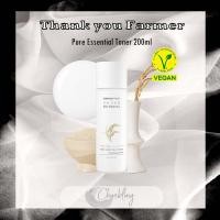 ราคา [Thank You Farmer] Pure Essential Toner 200ml โทนเนอร์น้ําร้อน วีแกน เกาหลี ความงาม ผลิตภัณฑ์ดูแลผิว ประจําวัน ผิวเรียบเนียน เตรียมผิวให้พร้อม กระจ่างใส ข้าวเบา (17594888003)