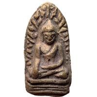 ราคา พระคง พระกรุเนื้อดินลำพูน ส่งพระตามรูป (23318431900)