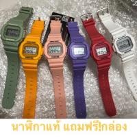 ราคา นาฬิกาแฟชั่น SHHORS นาฬิกาแท้กันน้ำ พร้อมเซ็ทเวลา (5811285390)